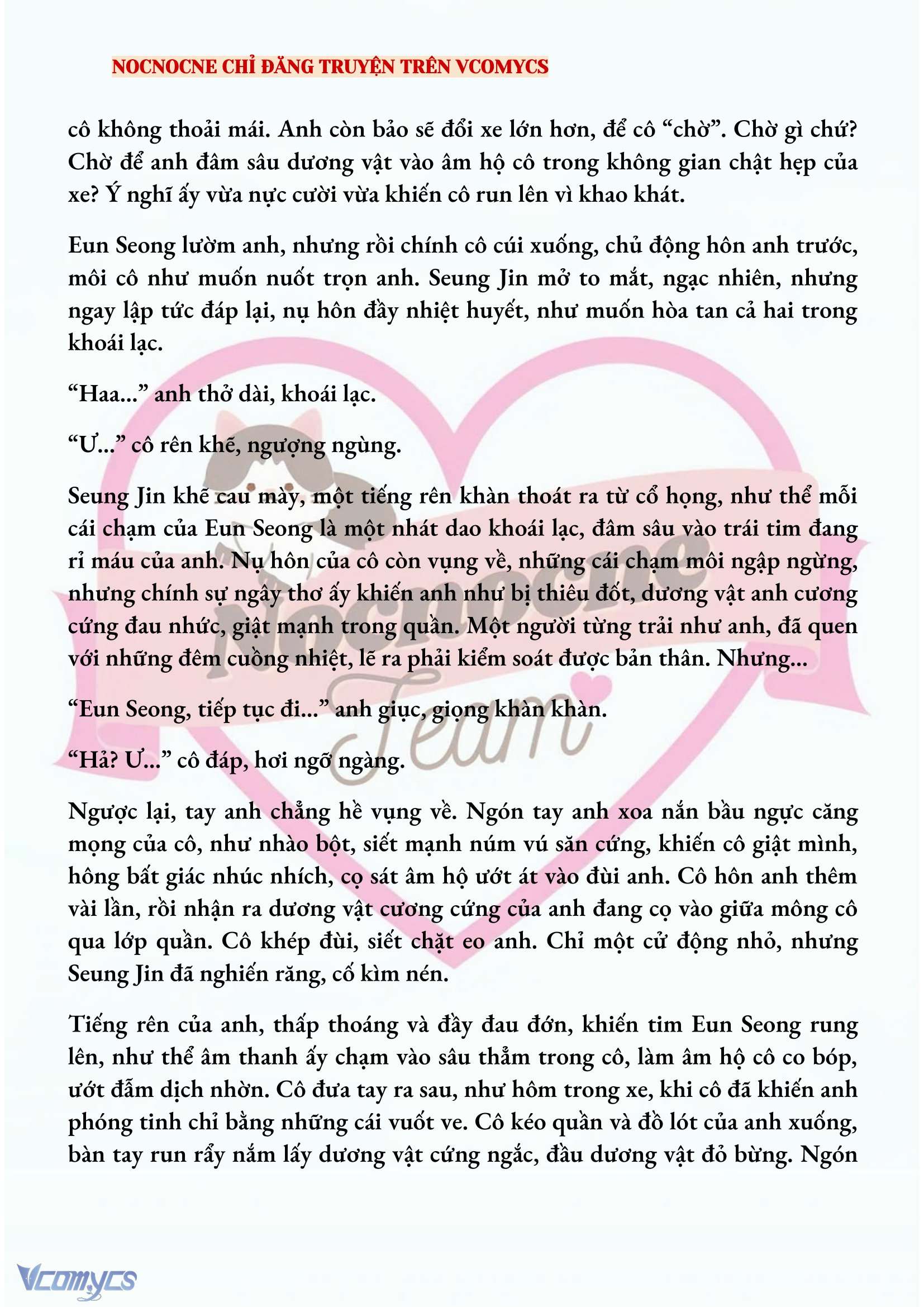 [NOVEL] CHÚNG TA KẾT THÚC VÀO MÙA THU Chap 68 - Trang 2