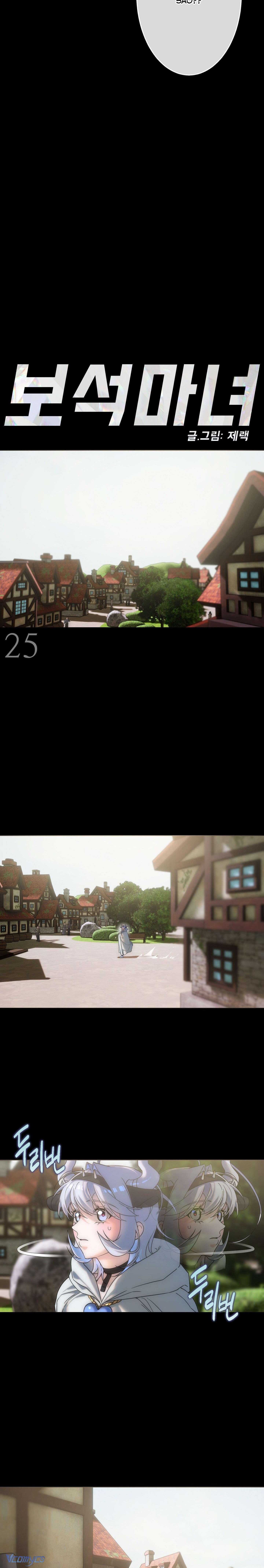 『END SS1』-『18+』Ngọc Ma Nữ Chap 25 - Next Chap 26