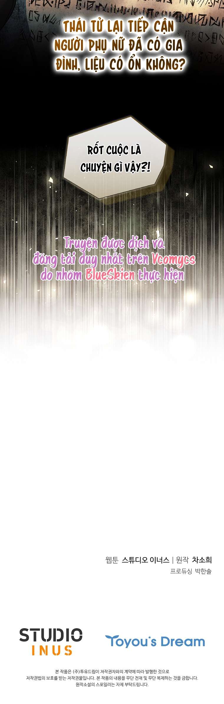 Chồng Ơi, Tại Sao Chúng Ta Không Thể Ly Hôn? Chap 62 - Trang 3