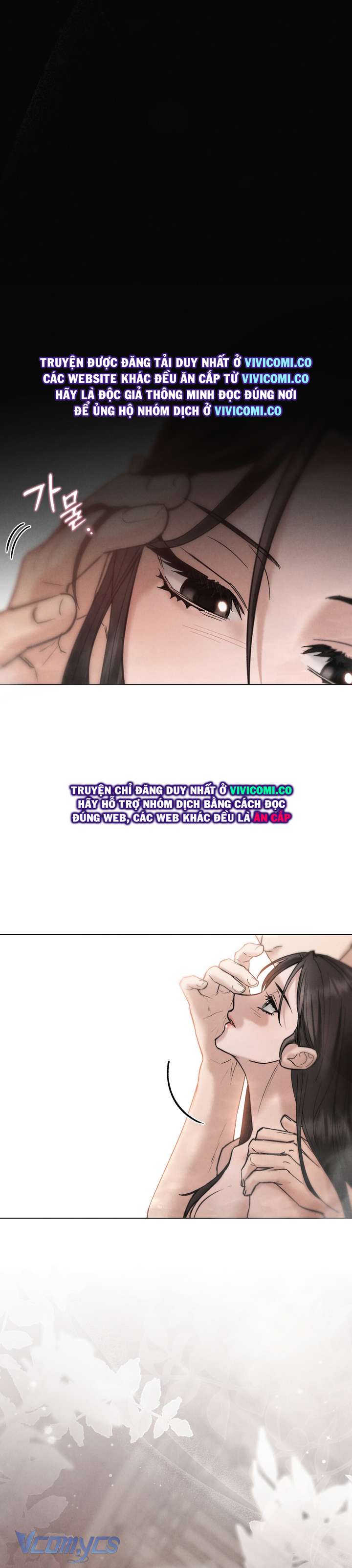 [18+] Đêm Giông Bão Chap 80 - Next 