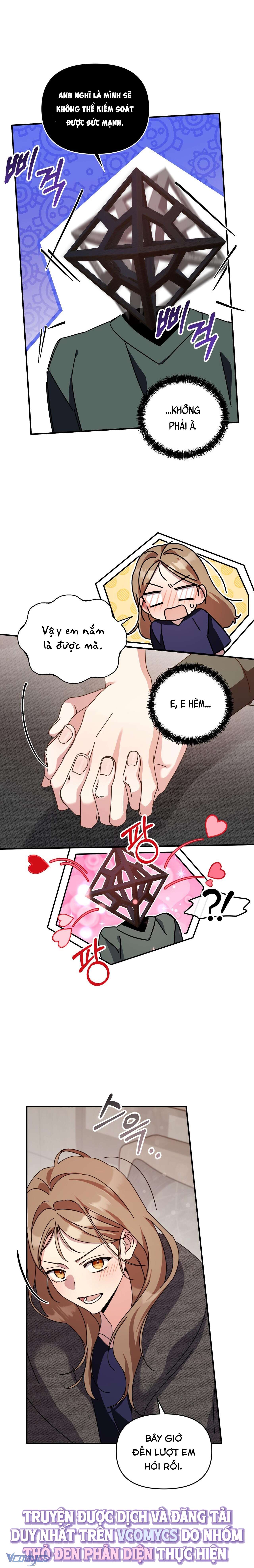 『18+』Thế Còn Nỗi Kinh Hoàng Vũ Trụ Thì Sao Chap 14 - Trang 2