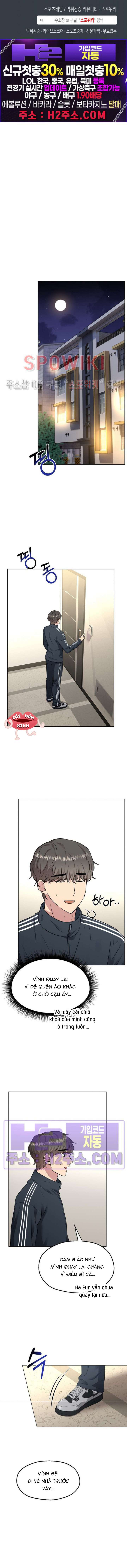 Twenty Nights Twenty Nights-Chap 23 - Trang 2