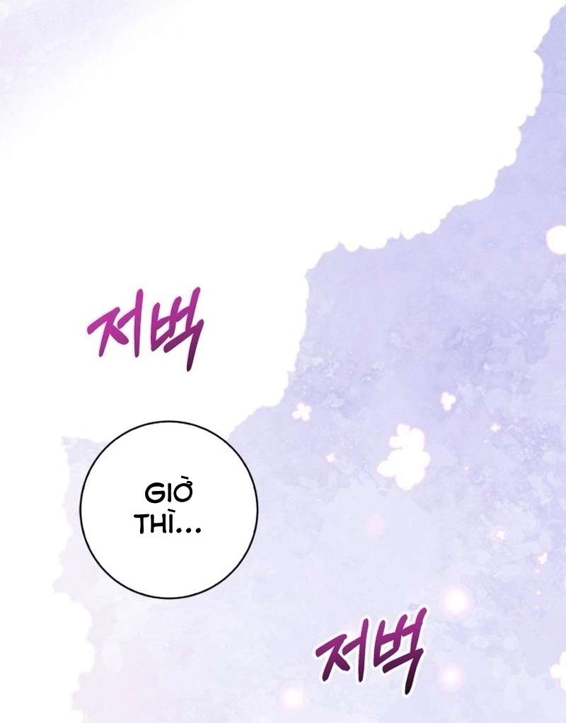 Cặp Đôi Lừa Đảo Xứ Ardel Chap 2 - Next Chap 3