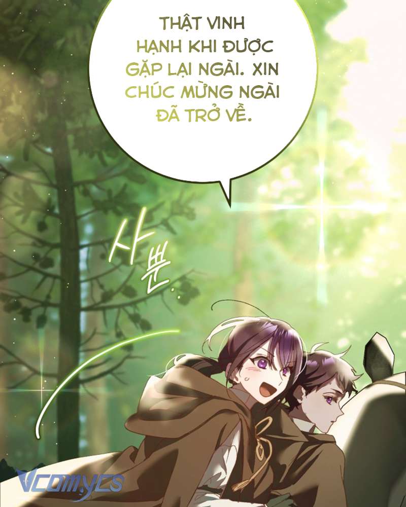 [Sứa Biển] Em Trai Tôi Là Hoàng Đế Ngang Ngược Chap 42 - Trang 2