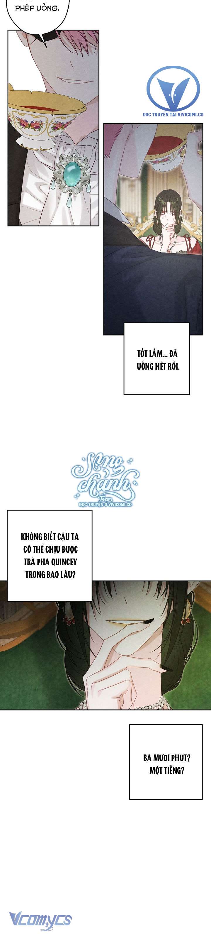 Trước Tiên Phải Giấu Em Trai Cái Đã! Chap 84 - Trang 2