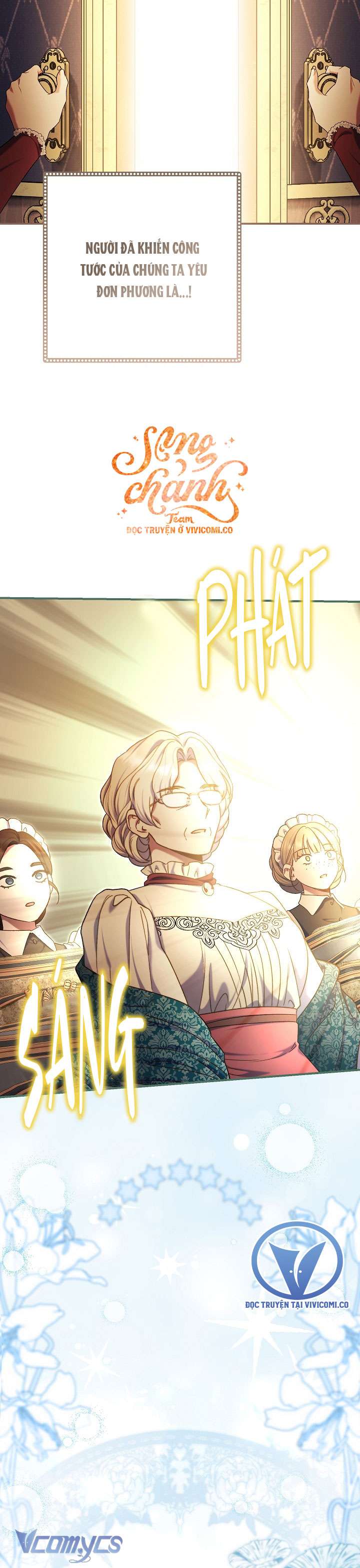 Người Xem Mắt Của Ác Nữ Quá Hoàn Hảo Chap 88 - Trang 3