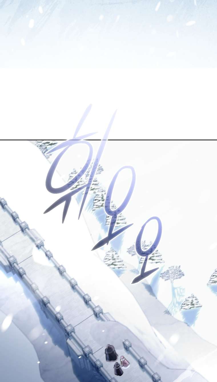 Thà Là Để Tôi Trở Thành Nữ Hoàng Chap 76 - Trang 3