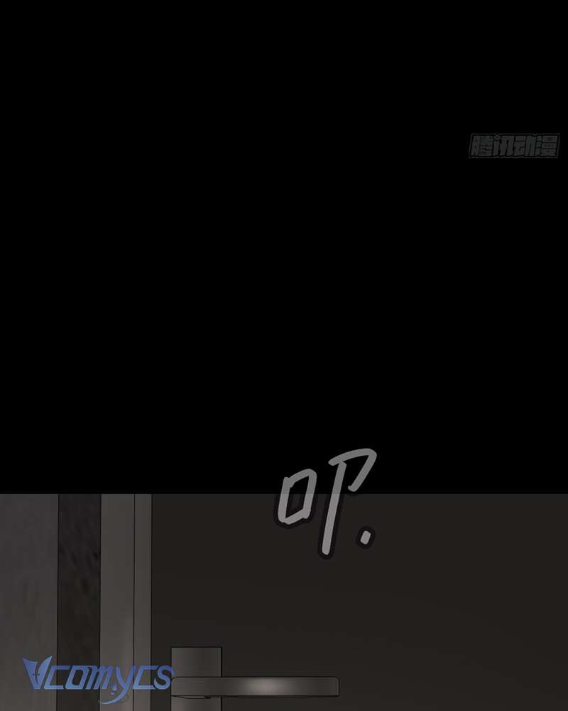 Ác Chi Hoàn Chap 50 - Next Chap 51