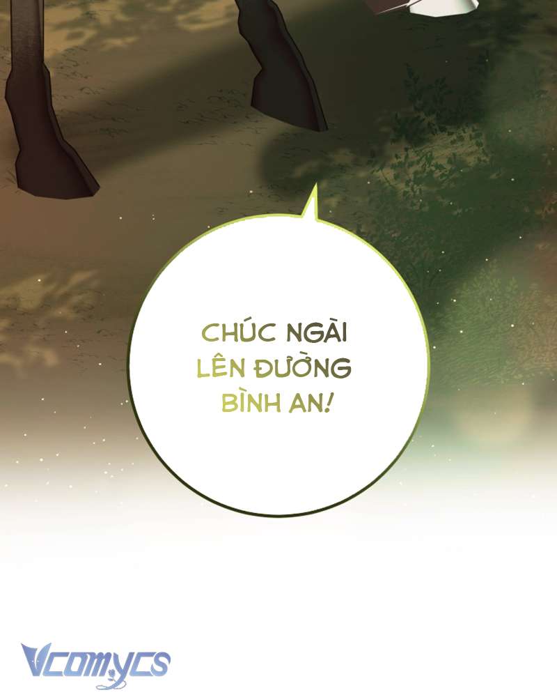 [Sứa Biển] Em Trai Tôi Là Hoàng Đế Ngang Ngược Chap 42 - Trang 2