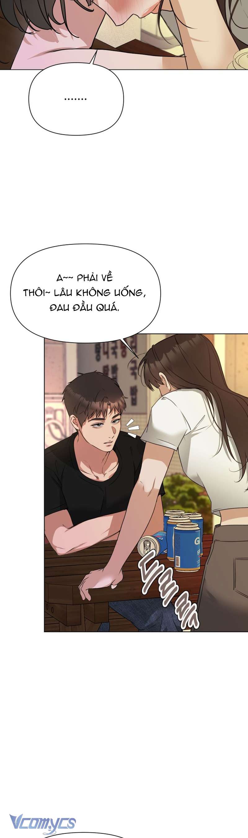 Chàng Romeo Của Chúng Ta Chap 1 - Trang 2