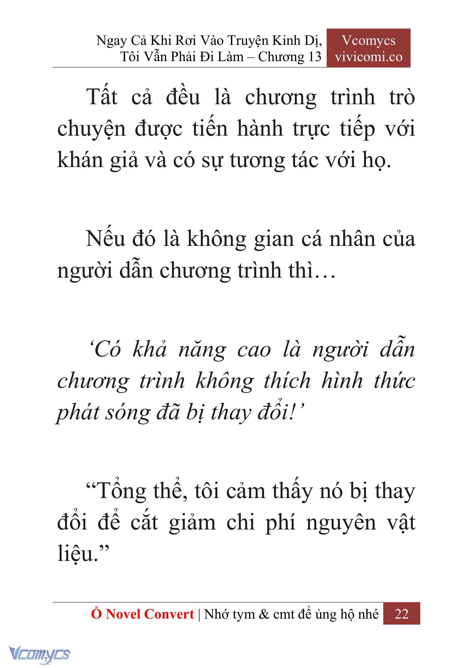 [Novel] Ngay Cả Khi Rơi Vào Truyện Kinh Dị, Tôi Vẫn Phải Đi Làm Chap 13 - Trang 2