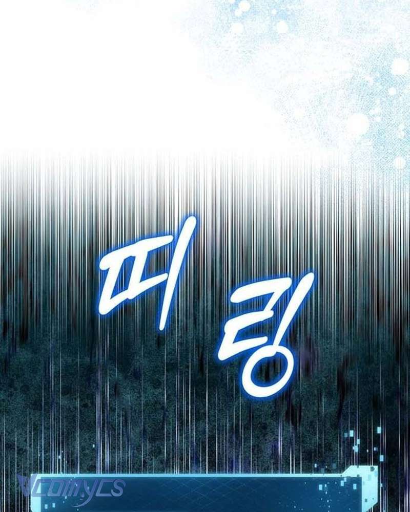 Praesepe Bên Ngoài Chiếc Lồng Chap 7 - Next Chap 8