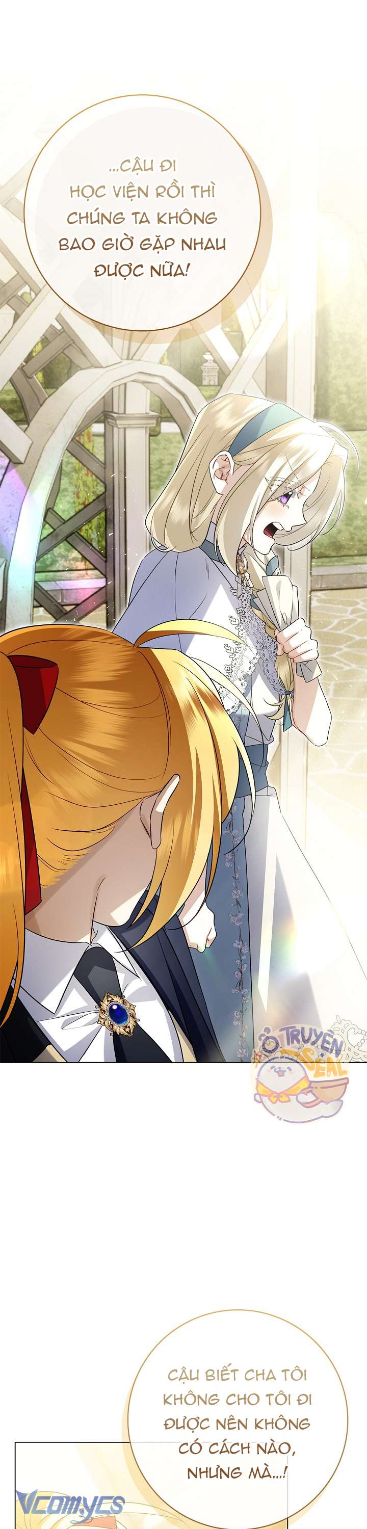 Xin Lỗi Vì Tôi Không Thể Rời Mắt Khỏi Vẻ Ngoài Của Ngài Chap 18 - Next Chap 19