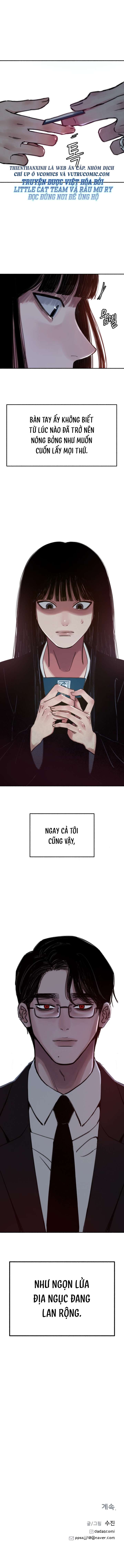 [18+] Phân Thân Chap 1 - Next Chap 2