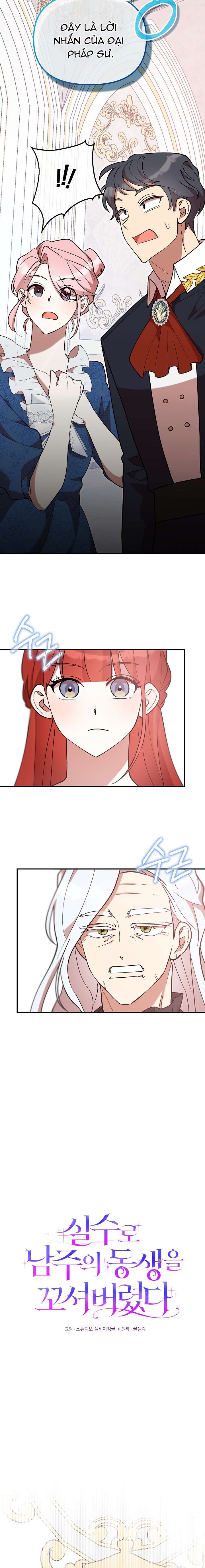 Tôi Đã Vô Tình Quyến Rũ Em Trai Của Nam Chính Chap 50 - Trang 2