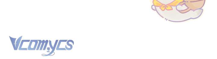 Cây Kim Chỉ Của Hoàng Hậu Chap 1 - Trang 3