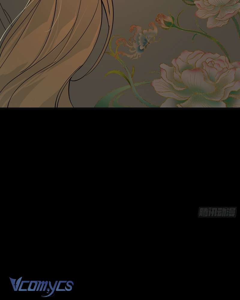 Ác Chi Hoàn Chap 51 - Trang 4