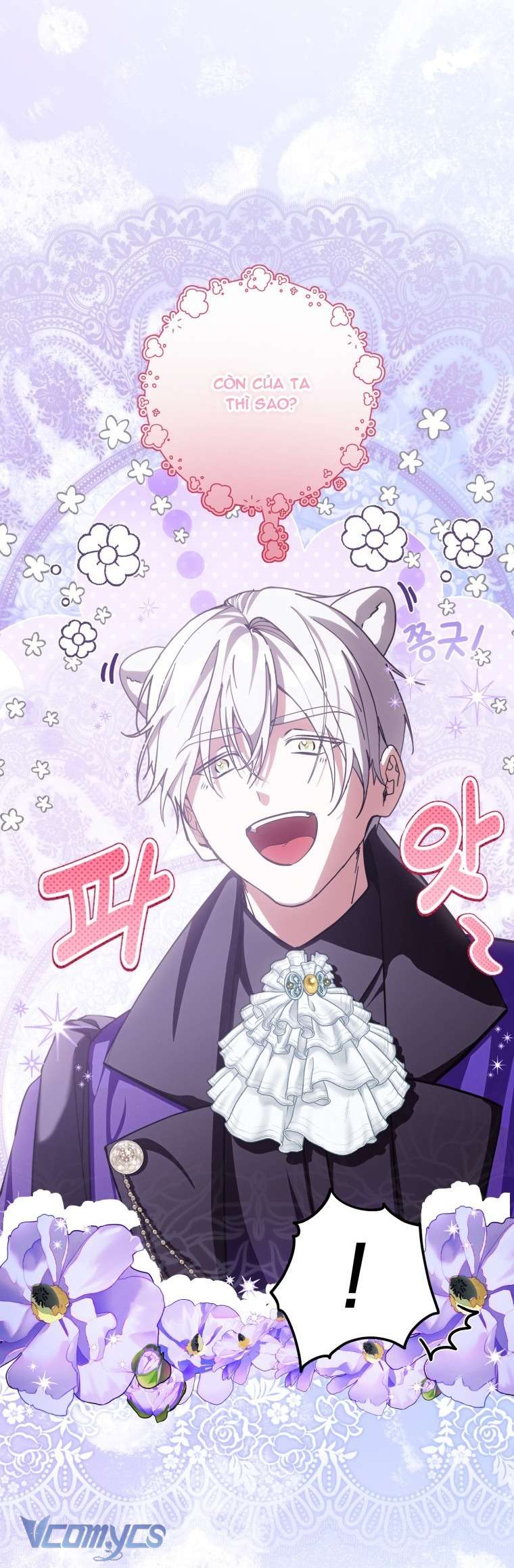 Người Vợ Hắc Ám Của Cậu Chồng Nhỏ Chap 13 - Next Chap 14