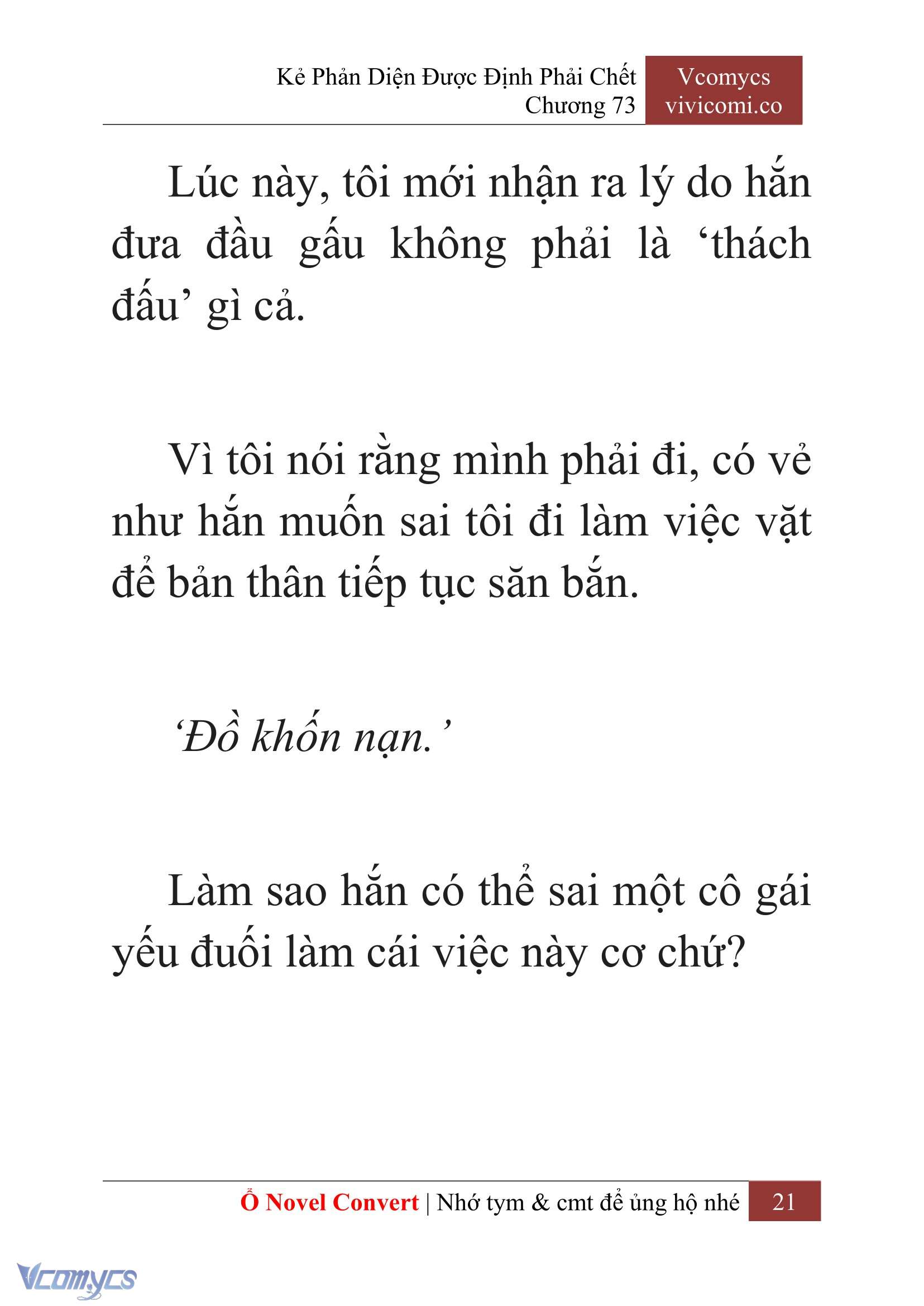 [Novel] Kẻ Phản Diện Được Định Phải Chết Chap 73 - Trang 2