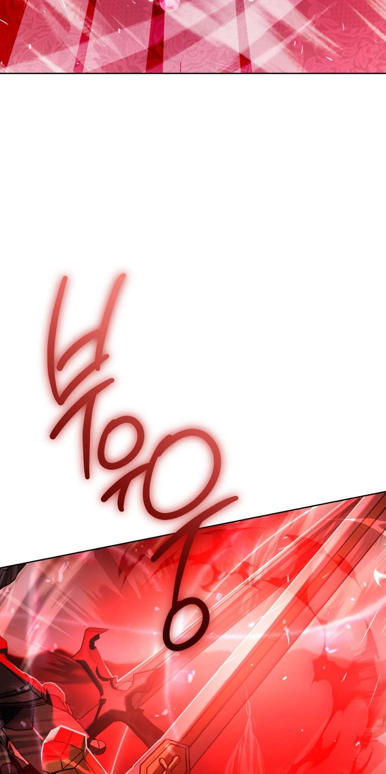 Thà Là Để Tôi Trở Thành Nữ Hoàng Chap 79 - Trang 3