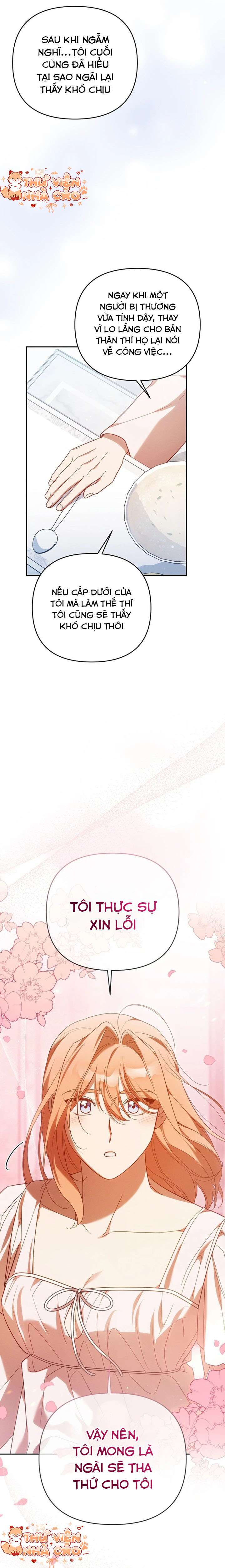 Có Hiểu Lầm Là Tôi Đang Hẹn Hò Với Kẻ Xấu Chap 28 - Trang 2