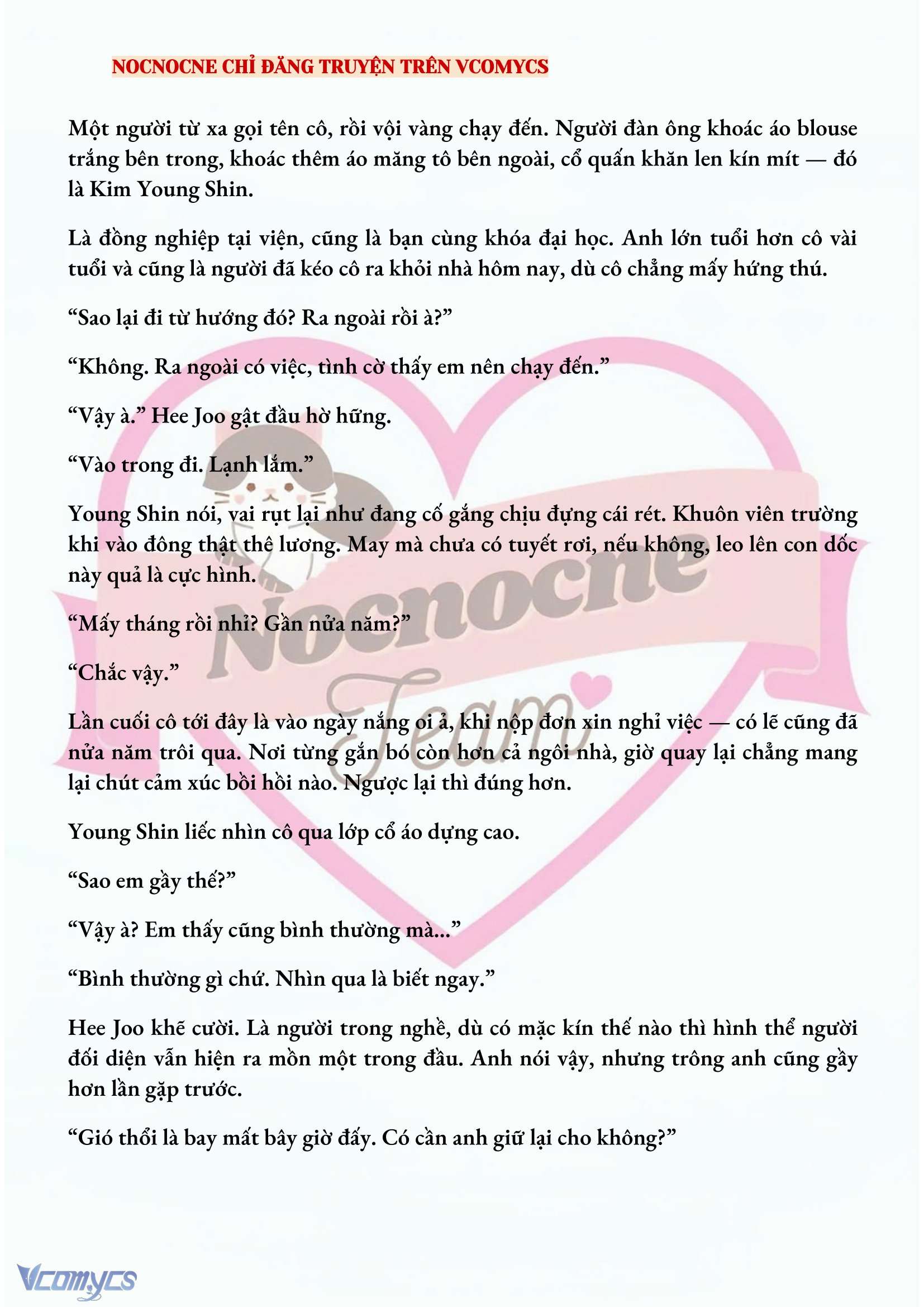 [NOVEL] AI MỚI THẬT SỰ LÀ KẺ RÁC RƯỞI? Chap 13 - Trang 2