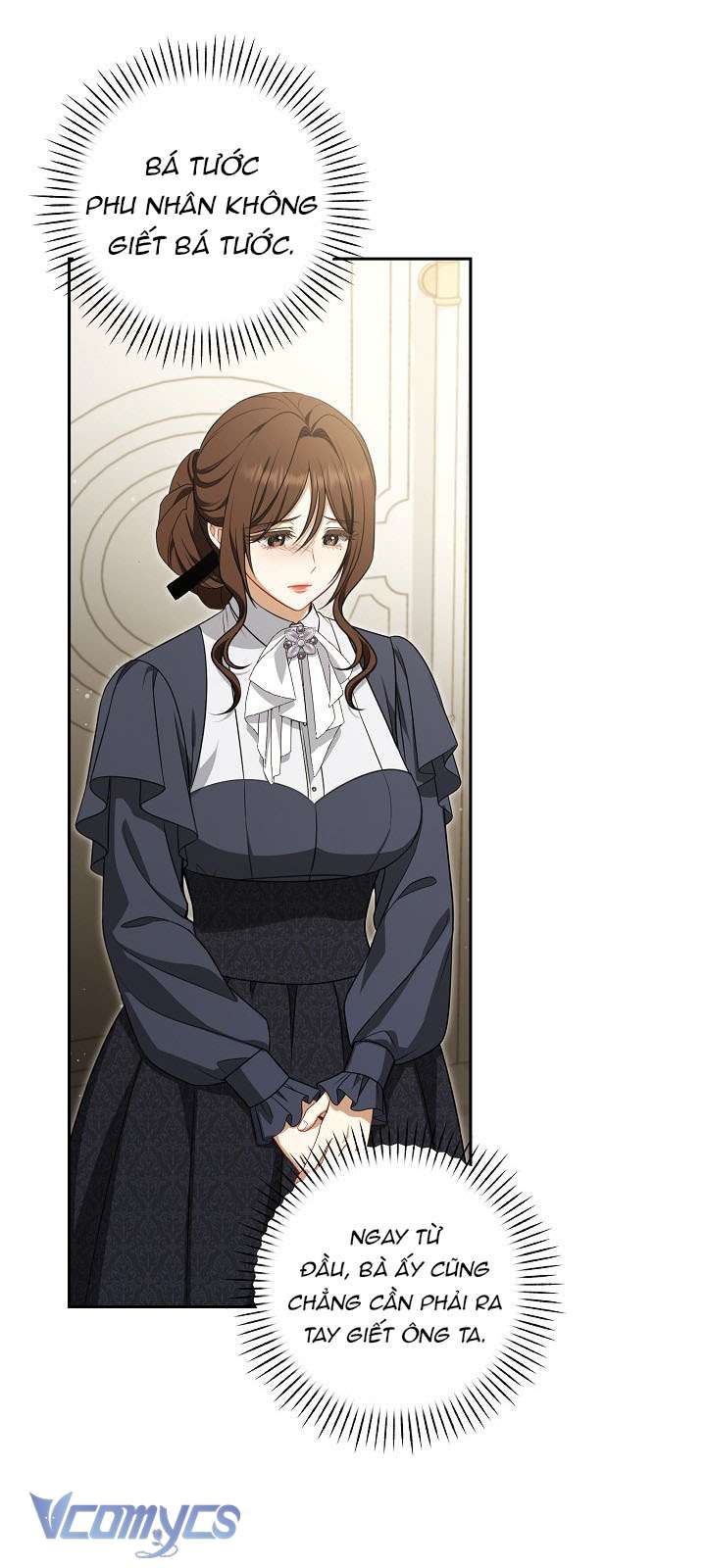 Tôi Đã Xem Một Vở Kịch Chap 5 - Trang 2