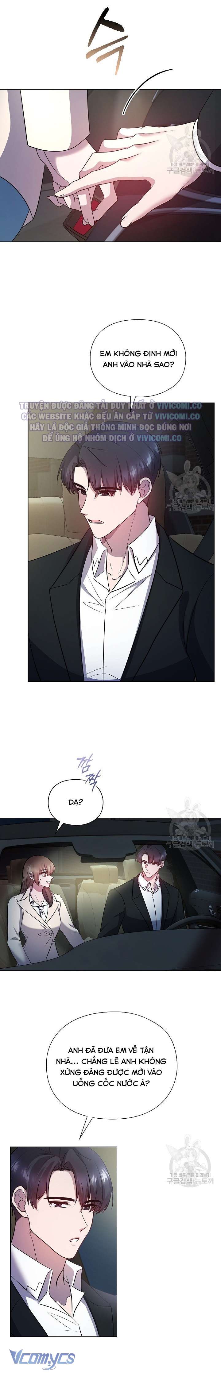 [18+] Mối Quan Hệ Không Lành Mạnh Chap 25 - Next 