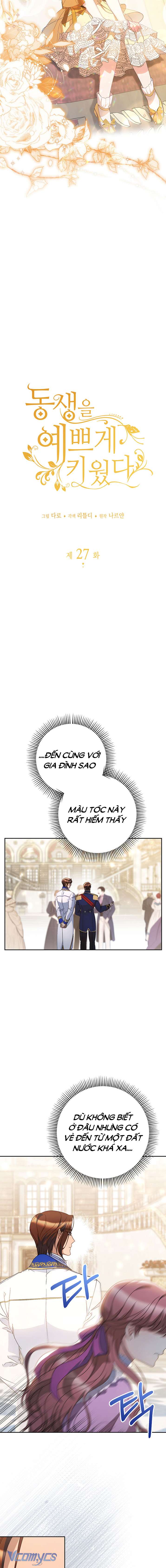 Nuôi Dưỡng Em Gái Xinh Đẹp Chap 27 - Trang 3