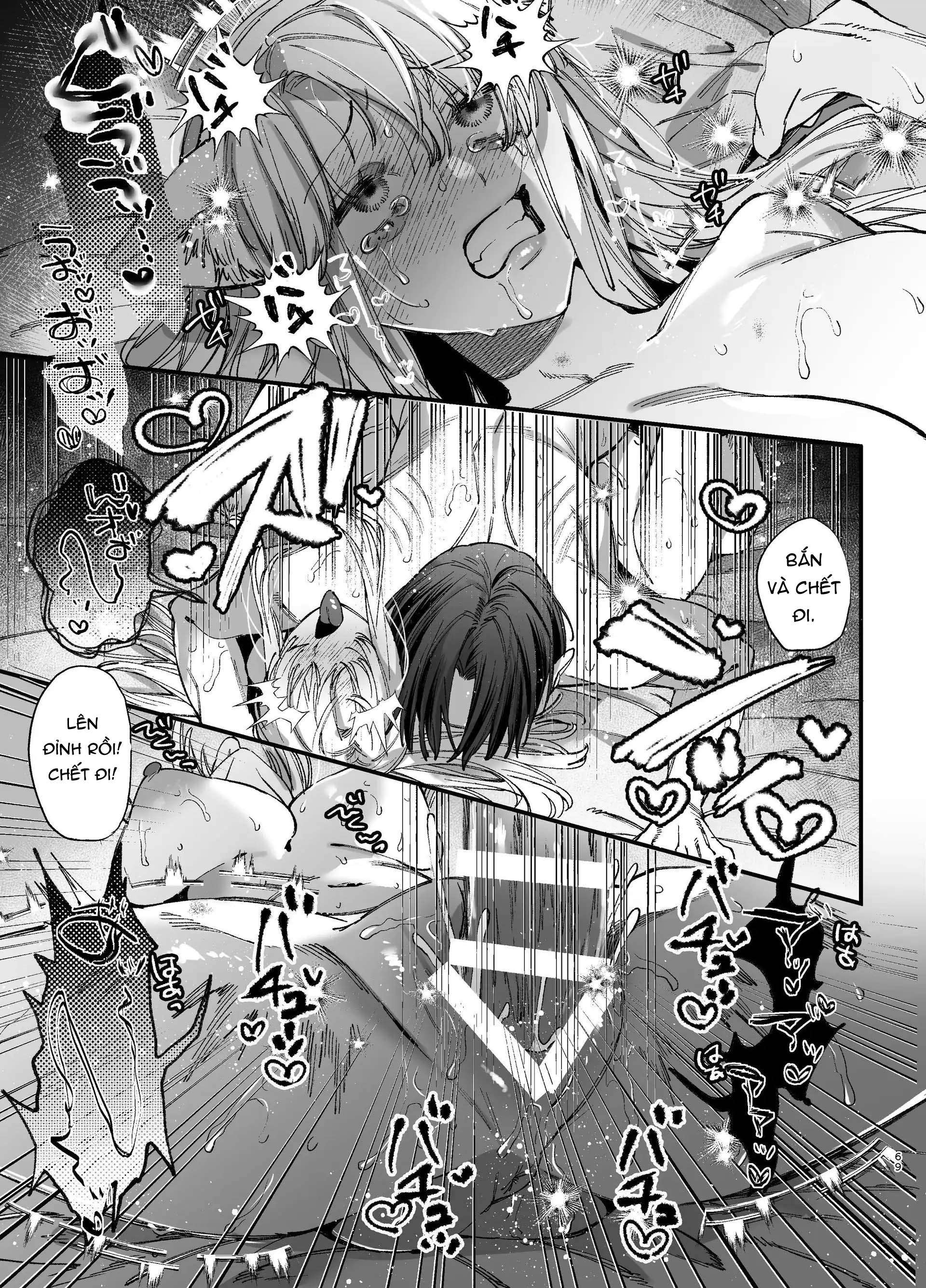 [ 18 + ] Tuyển Tập Oneshot Manga Bạo Chap 16 - Trang 2