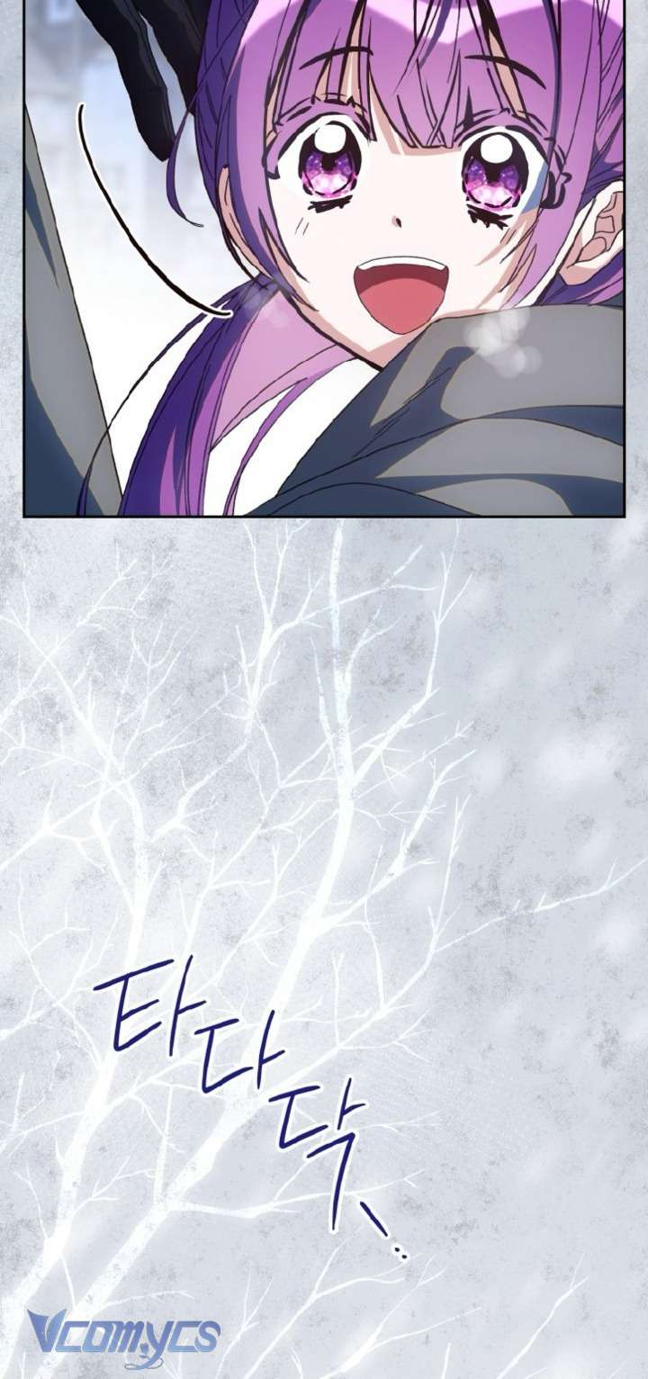 Người Vợ Hắc Ám Của Cậu Chồng Nhỏ Chap 25 - Next Chap 26