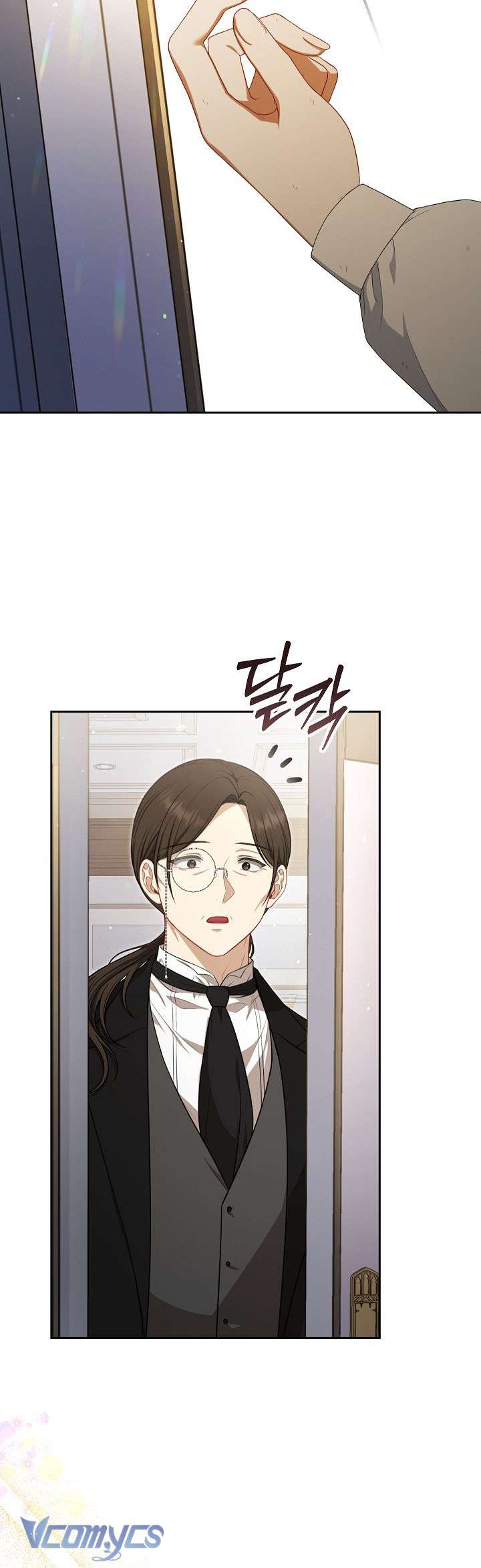 Tôi Đã Xem Một Vở Kịch Chap 9 - Trang 2