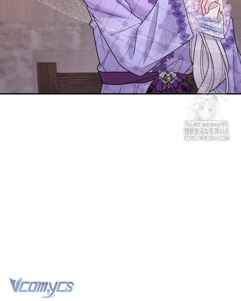 Trước Khi Em Có Ý Định Chạy Trốn Ta Sẽ Ngăn Chặn Nó Chap 20 - Trang 3