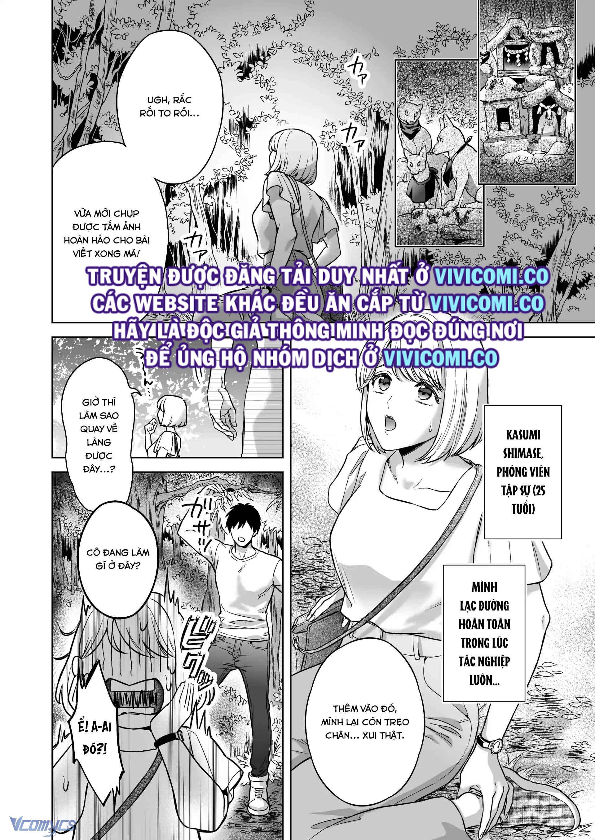 [18+] Tuyển Tập Truyện Ngắn Manga Chap 77 - Trang 2