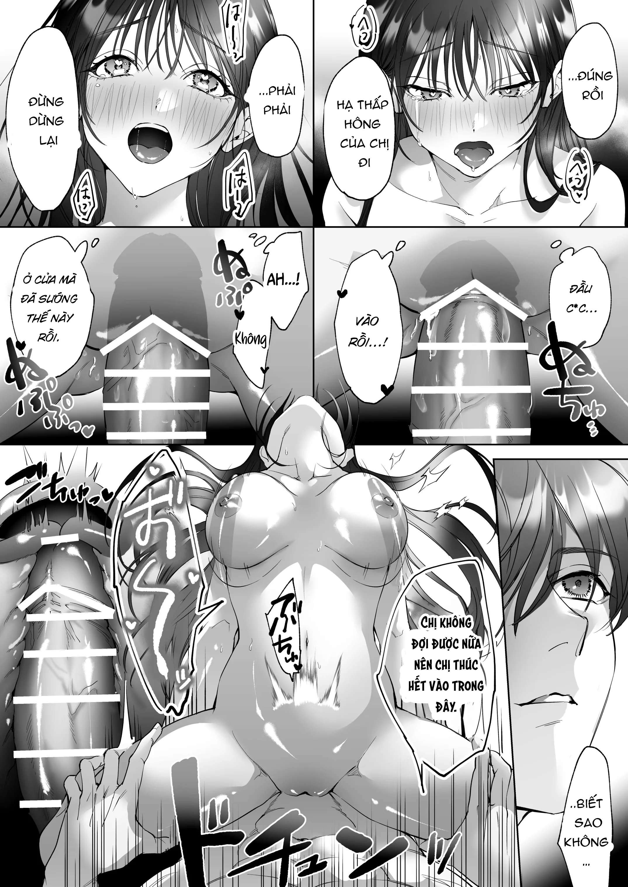 [ 18 + ] Tuyển Tập Oneshot Manga Bạo Chap 18 - Trang 2