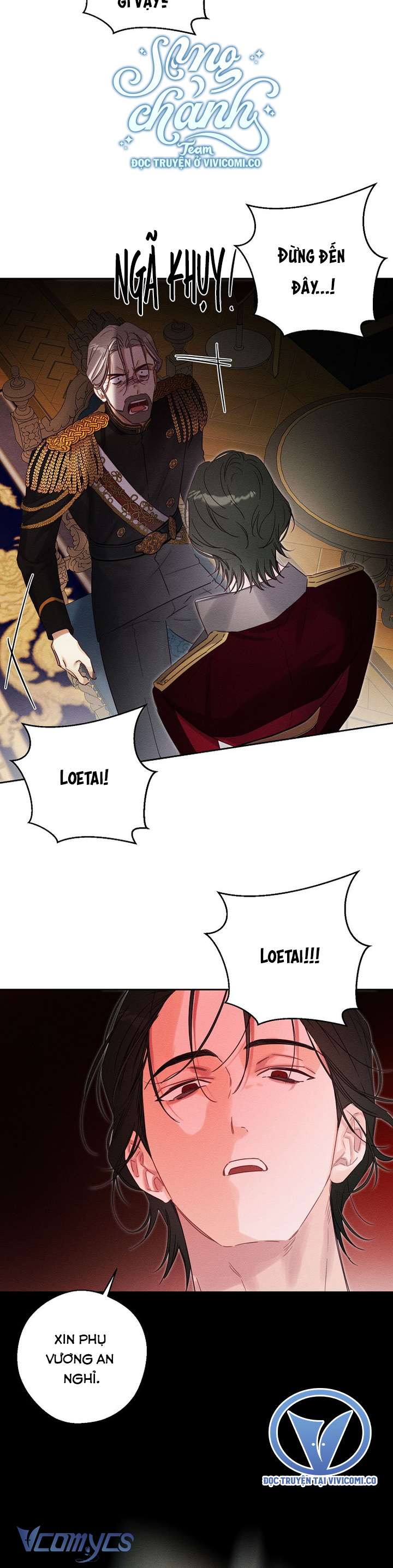 Trước Tiên Phải Giấu Em Trai Cái Đã! Chap 87 - Trang 2