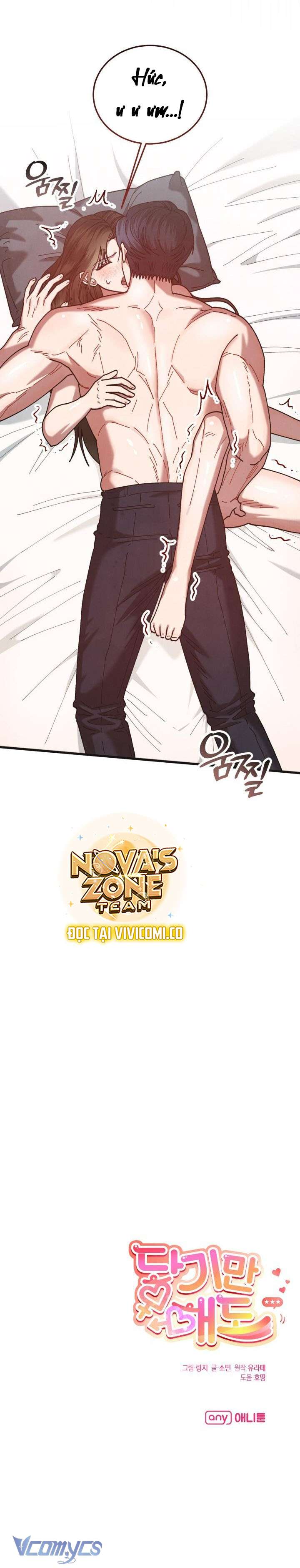 [18+] Chỉ Một Cái Chạm Khẽ Thôi Chap 14 - Trang 2