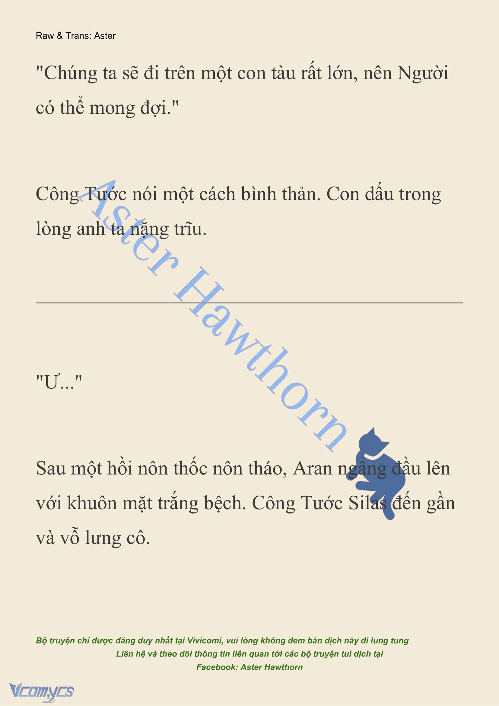 [NOVEL] Đêm Của Bệ Hạ Chap 75 - Trang 2