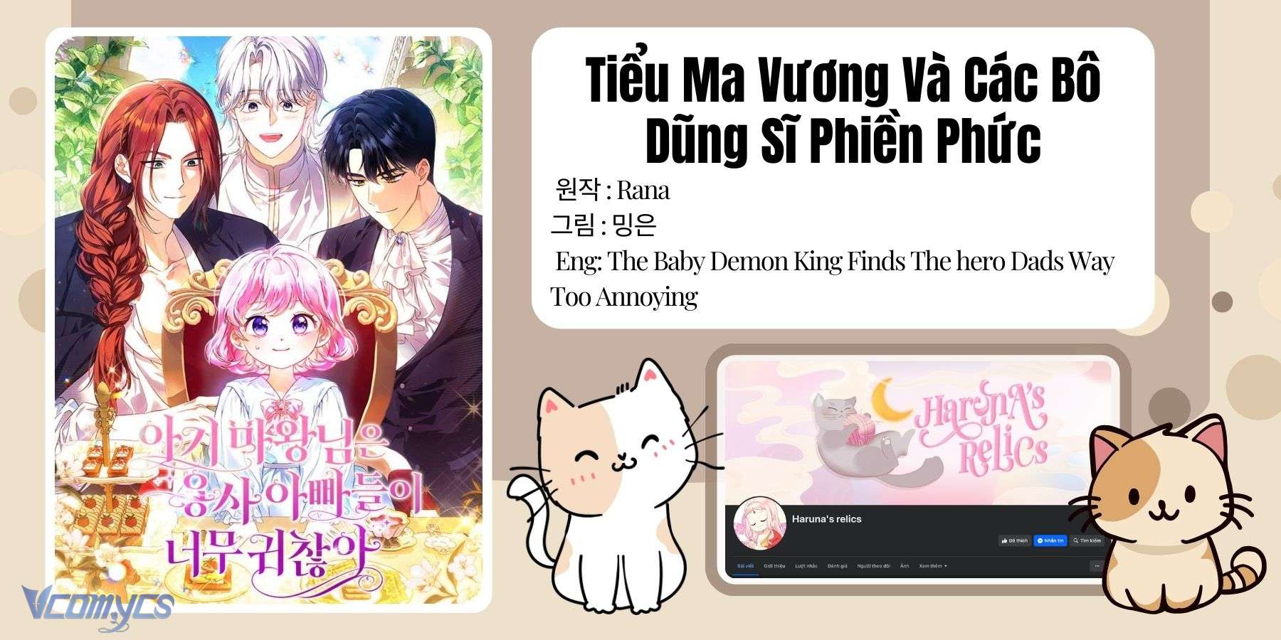 Góc Trải Nghiệm Nho Nhỏ Chap 4 - Trang 2