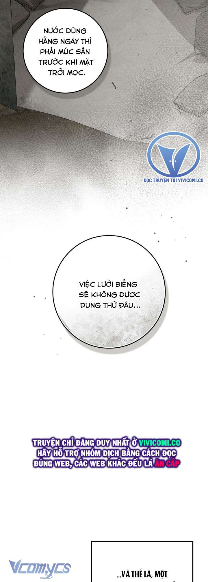 Dưới Bóng Cây Sồi Chap 121 - Next Chap 122