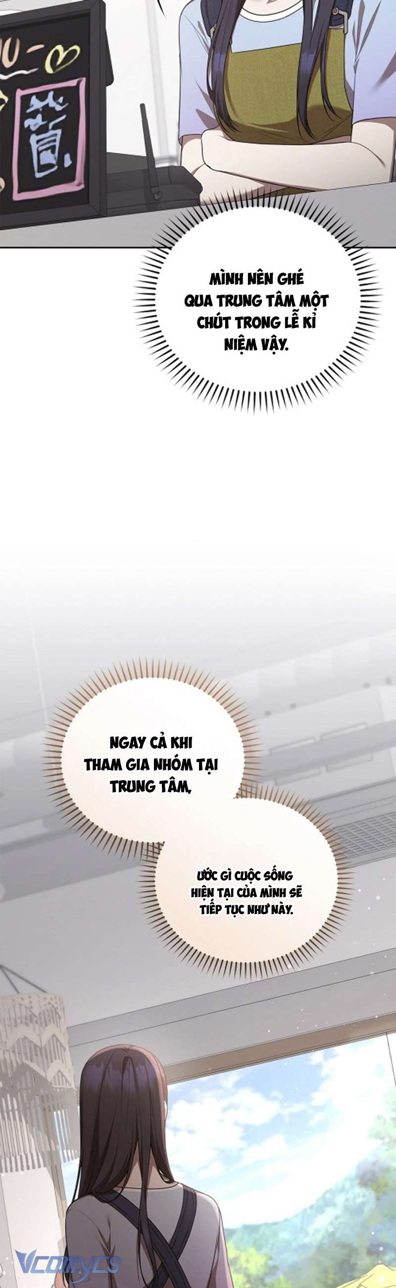 Chủ Tiệm Cafe Là Guide Cấp S Chap 31 - Trang 4