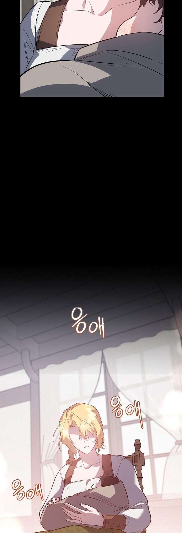 Nữ Hầu Báo Thù: Thời Khắc Cuối Cùng Chap 1 - Trang 4