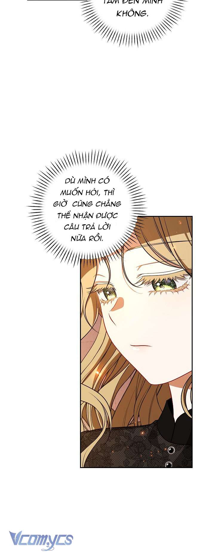 Tôi Đã Xem Một Vở Kịch Chap 4 - Trang 2