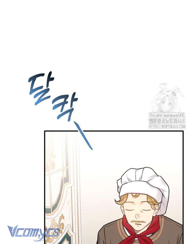 Trước Khi Em Có Ý Định Chạy Trốn Ta Sẽ Ngăn Chặn Nó Chap 20 - Trang 3