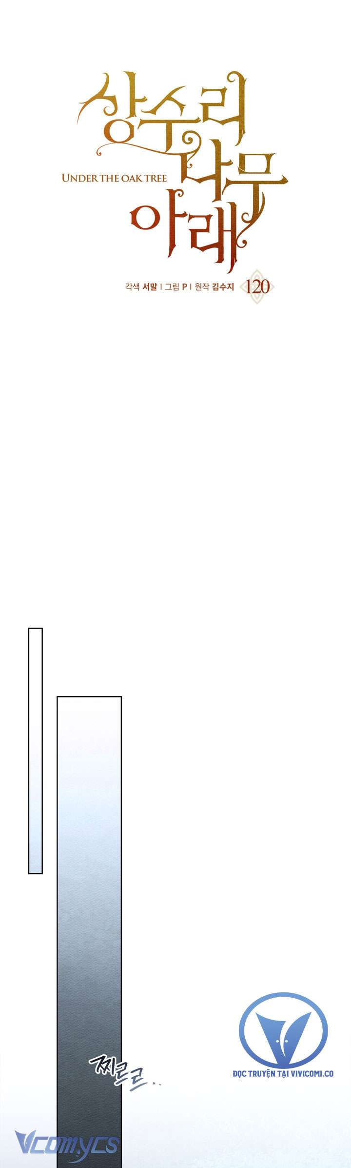 Dưới Bóng Cây Sồi Chap 120 - Next Chap 121
