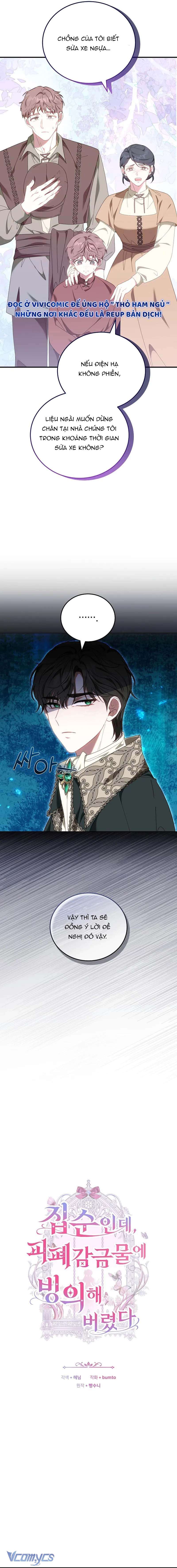 Mặc Dù Thích Ở Nhà Nhưng Tôi Lại Xuyên Vào Thể Loại Giam Cầm Đen Tối Chap 22 - Next Chap 23