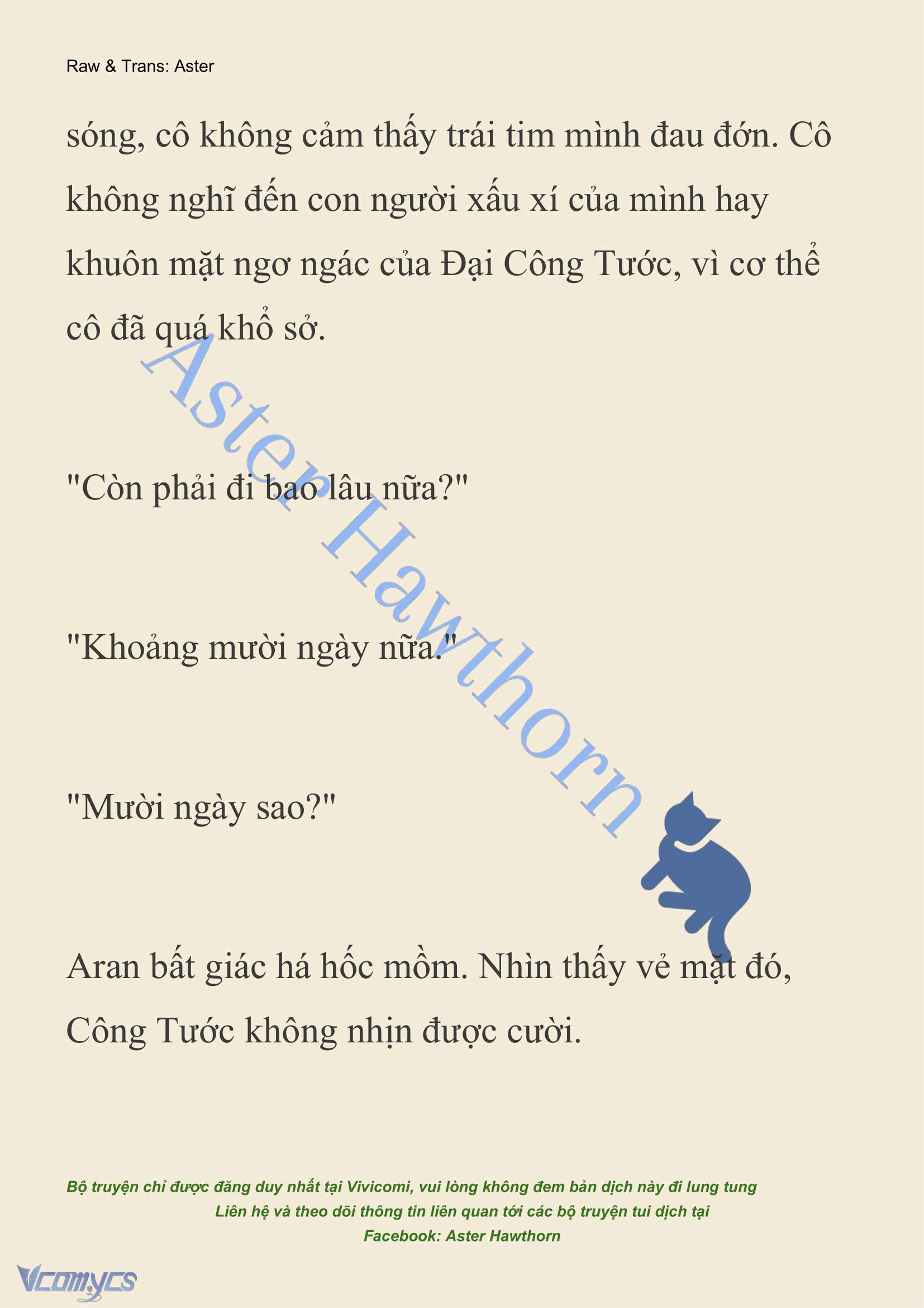 [NOVEL] Đêm Của Bệ Hạ Chap 75 - Trang 2