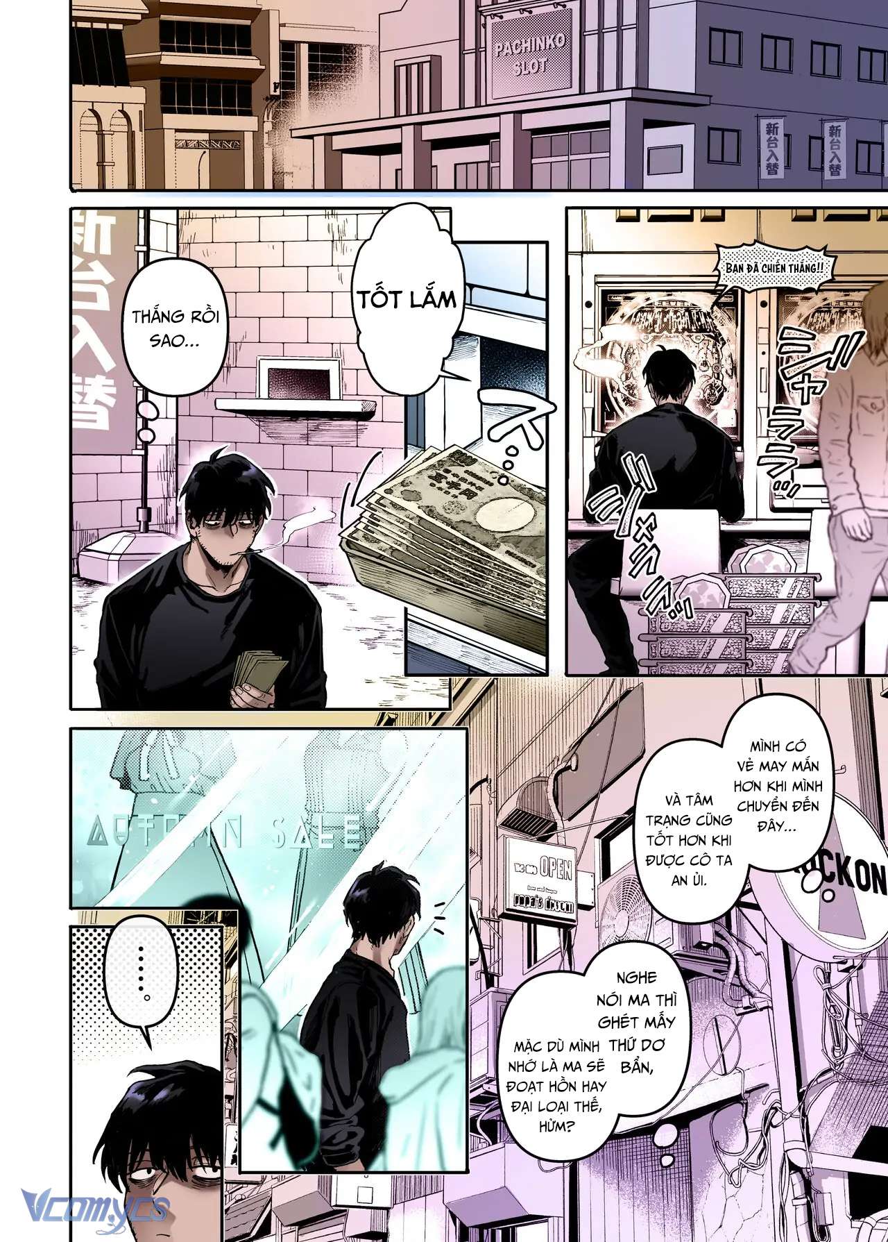 [18+] Tuyển Tập Truyện Ngắn Manga Chap 53.1 - Trang 2
