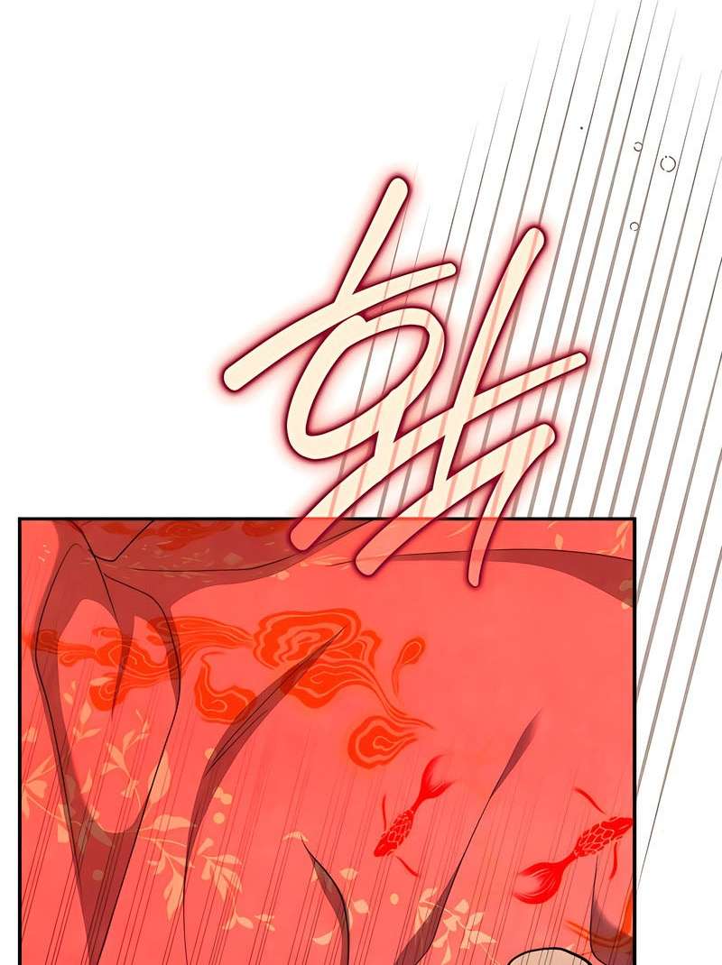 [18+] Đêm Cưỡng Đoạt Chap 16 - Trang 2