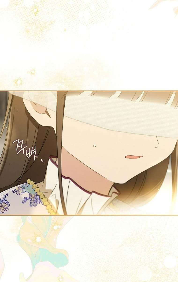 Trở Thành Cô Cháu Gái Bị Khinh Miệt Của Nhà Quyền Quý Chap 90 - Trang 2